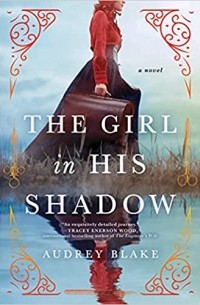 Одри Блейк - The girl in his shadow