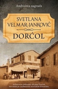 Svetlana Velmar-Janković - Dorćol
