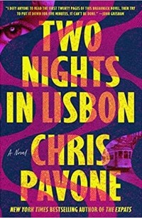 Крис Павон - Two Nights in Lisbon