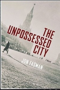 Джон Фасман - The Unpossessed City