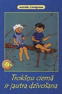 Trokšņu ciemā ir jautra dzīvošana