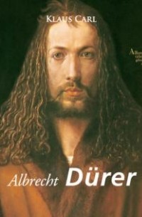 Клаус Х. Карл - Dürer