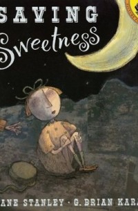 Дайан Стэнли - Saving Sweetness