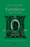Иконка книги