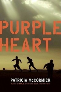 Патрисия Маккормик - Purple Heart