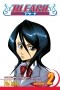 Тайто Кубо - Bleach, Vol. 2: Goodbye Parakeet, Good Night My Sister