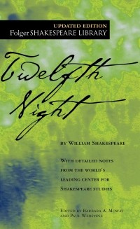 Уильям Шекспир - Twelfth Night