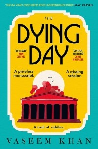 Вазим Хан - The Dying Day