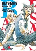 Пару Итагаки - Beastars. Volume 18