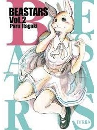 Пару Итагаки - Beastars, Vol. 2
