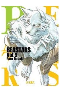Beastars, Vol. 9