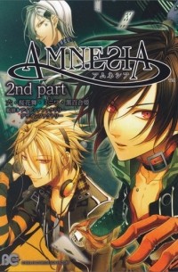 Idea Factory - AMNESIA 2nd part