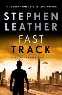  - Fast Track