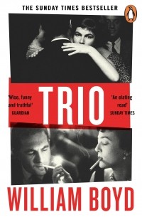 Уильям Бойд - Trio