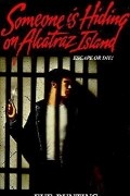 Ив Бантинг - Someone is Hiding on Alcatraz Island
