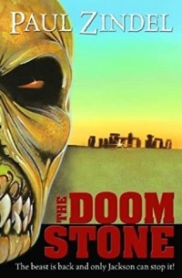 Пол Зиндел - The Doom Stone
