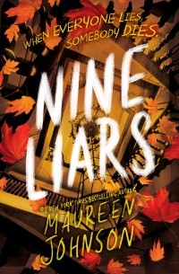 Морин Джонсон - Nine Liars