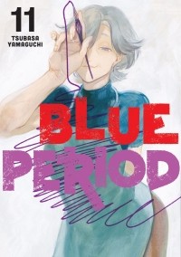 Цубаса Ямагути - Blue Period 11