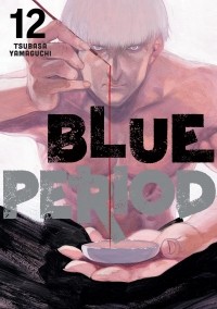 Цубаса Ямагути - Blue Period 12