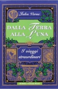 Dalla Terra alla Luna