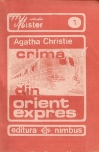 Агата Кристи - Crima din Orient Express