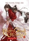 Мосян Тунсю - Heaven Official&#039;s Blessing: Tian Guan Ci Fu Vol. 6