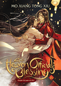 Мосян Тунсю - Heaven Official's Blessing: Tian Guan Ci Fu Vol. 8