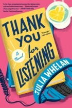 Джулия Вилан - Thank You for Listening