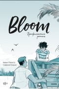Bloom. Графический роман