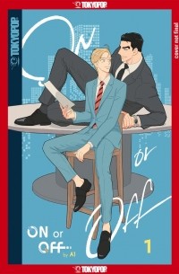 On or Off, Volume 1