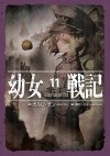 Карло Дзен - 幼女戦記 (11) Alea iacta est  / Youjo Senki