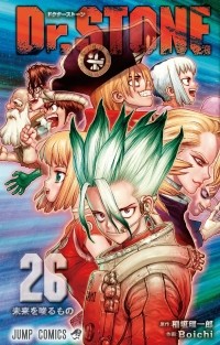  - Dr.STONE 26