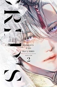 Андзи Сэйна - ワールズエンドブルーバード (2) / world's end blue bird
