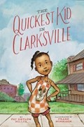 Пэт Цитлоу Миллер - The Quickest Kid in Clarksville