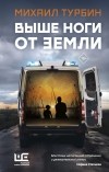 Иконка книги