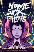 Дэн Уоттерс - Home Sick Pilots, Volume 3: Three Chords and the End of the World