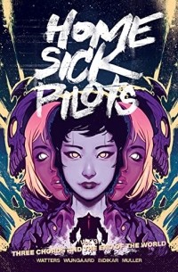 Дэн Уоттерс - Home Sick Pilots, Volume 3: Three Chords and the End of the World