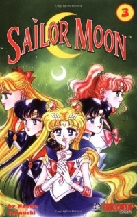 Наоко Такеучи - Sailor Moon, Vol. 3