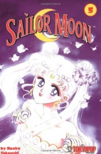 Sailor Moon, Vol. 5