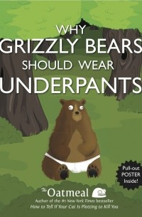 Мэтью Инман - Why Grizzly Bears Should Wear Underpants