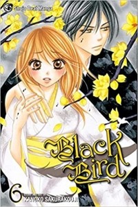 Каноко Сакуракодзи - Black Bird, Vol. 6