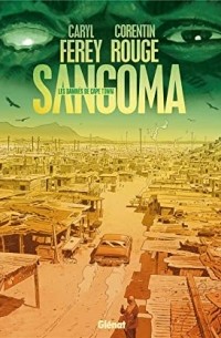 Кэрил Ферей - Sangoma les damnés de cape town