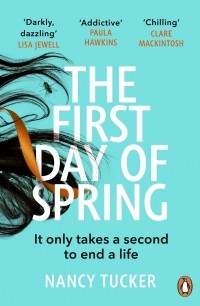 Нэнси Такер - The First Day of Spring