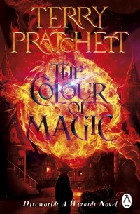 Терри Пратчетт - The Colour Of Magic