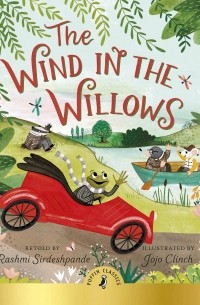 Рашми Сирдешпанде - The Wind In The Willows