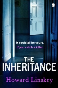 Говард Лински - The Inheritance