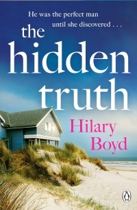 Хилари Бойд - The Hidden Truth