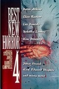 без автора - Best New Horror 4