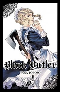 Яна Тобосо - Black Butler, Vol. 31