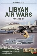  - Libyan Air Wars. Part 2: 1985-1986